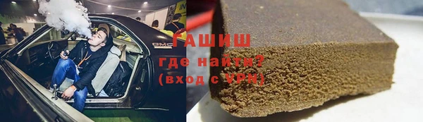 MDMA Семикаракорск