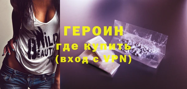 MDMA Семикаракорск