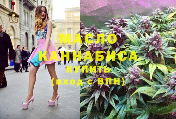 MDMA Семикаракорск