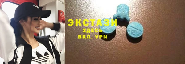 первитин Семилуки