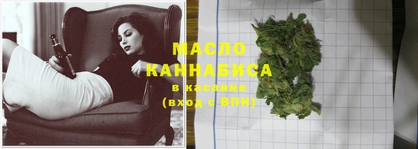 MDMA Семикаракорск