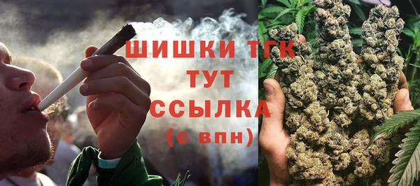 MDMA Семикаракорск