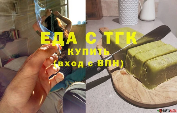 mix Вязники