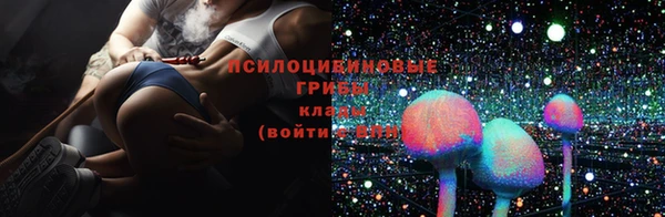 мефедрон Володарск