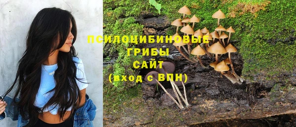MDMA Семикаракорск