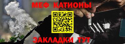 каннабис Обь