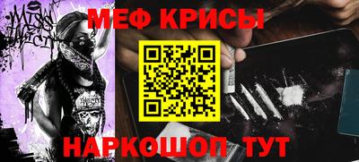каннабис Обь