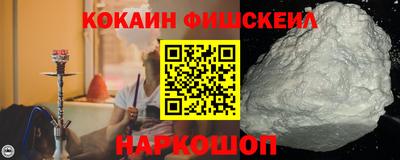 мескалин Нягань