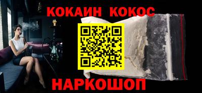 мескалин Нягань