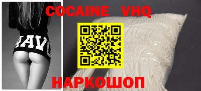 мескалин Нягань