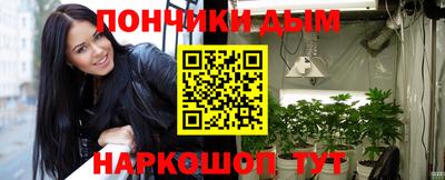 мескалин Нягань