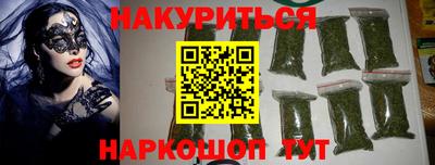 мескалин Нягань