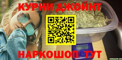 мескалин Нягань