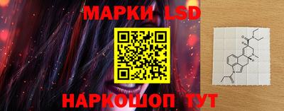 мескалин Нягань