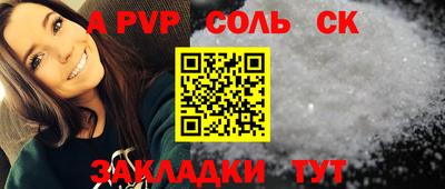 мескалин Нягань