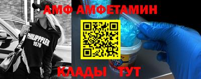 мескалин Нягань