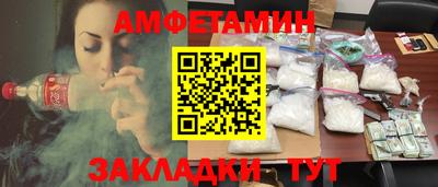 мескалин Нягань