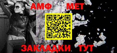 шишки Обнинск