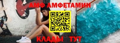 каннабис Обь