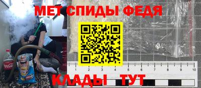 каннабис Обь