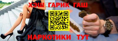 мескалин Нягань