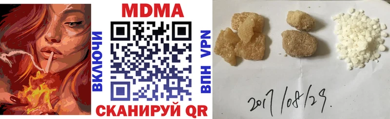 дарнет шоп OMG маркетплейс MDMA кристаллы Снежинск